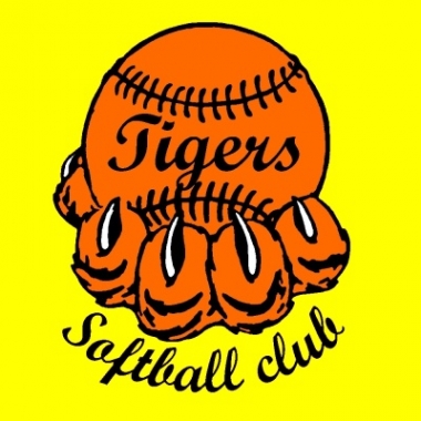 Tigers Softball Club